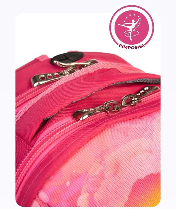 Рюкзак для занятий гимнастикой, хореография, танцы