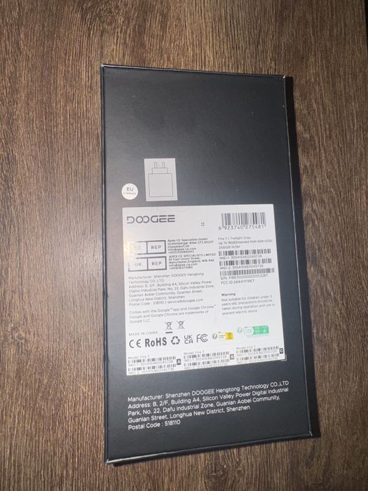 Doogee Fire 7 5g, 256GB