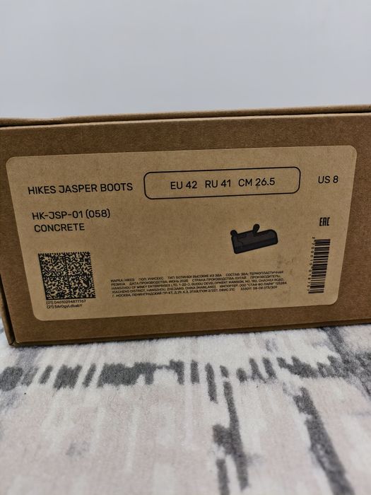 Ботинки  Hikes. 42 размер.