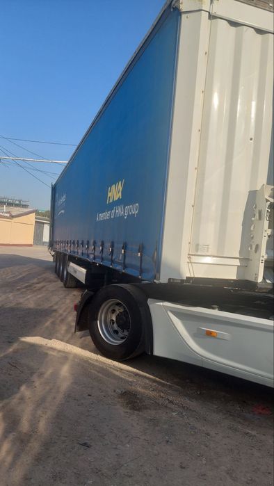 Присеп  йили 2008