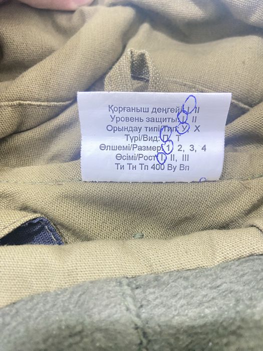 Продам костюм пожарного