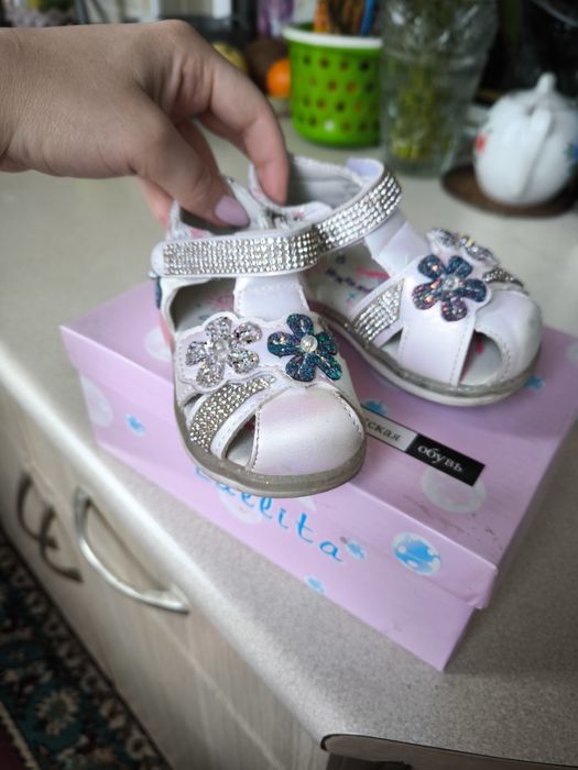 Детские басаножки