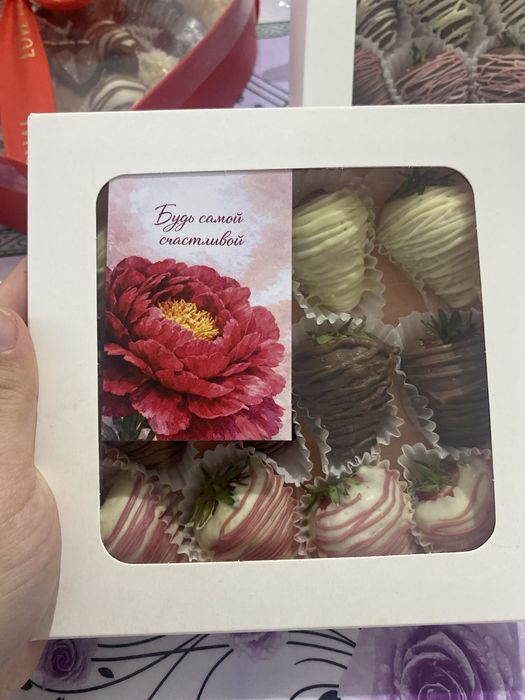 Клубника в шоколад