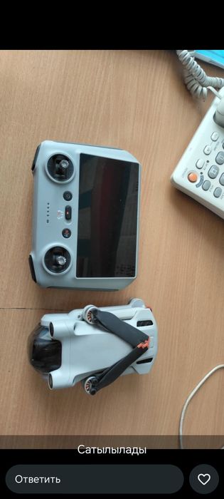 Дрон DJI Mini 3 PRO