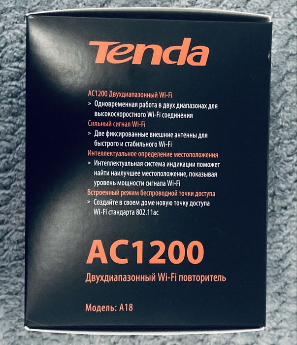 Усилитель wi-fi Tenda AC1200, Модель: A18