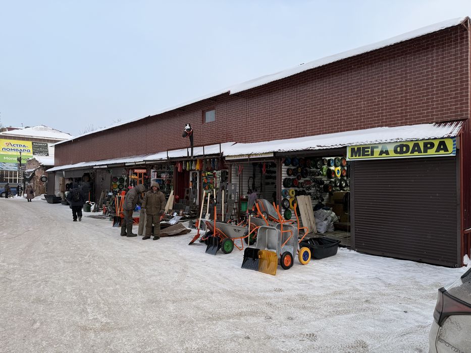 Продам контейнер на рынке Евразийский