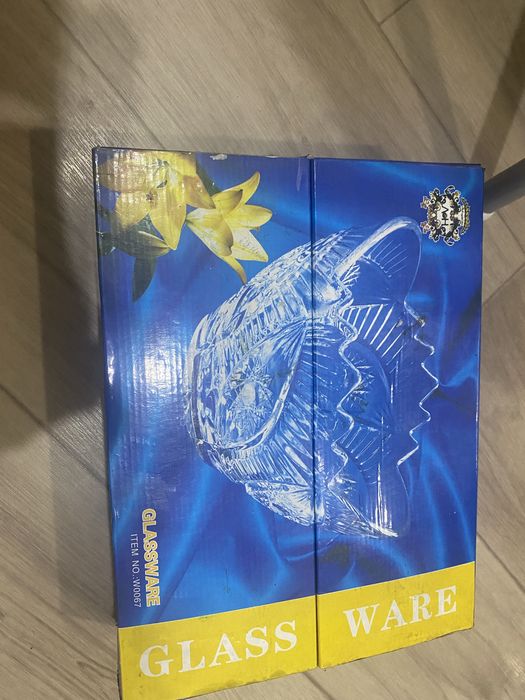 Продам набор красивый