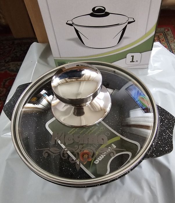 Кастрюля антипригарное Мечта