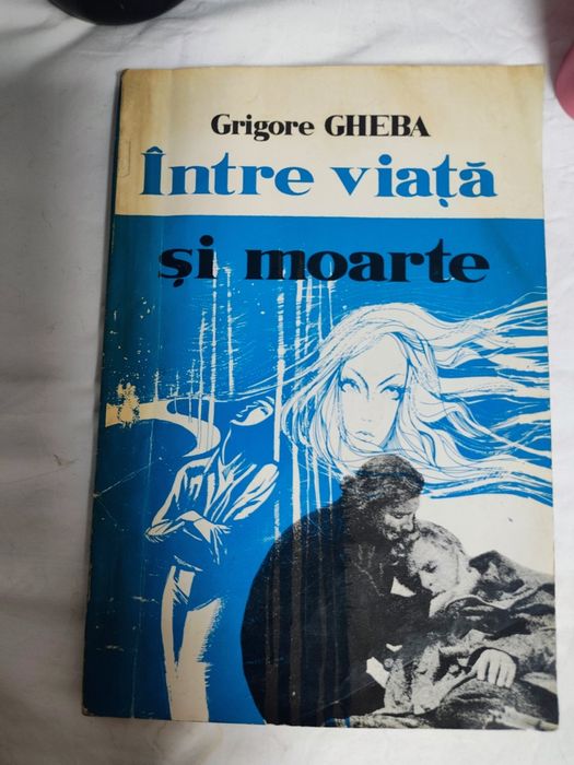 Între viață și moarte semnată de autor