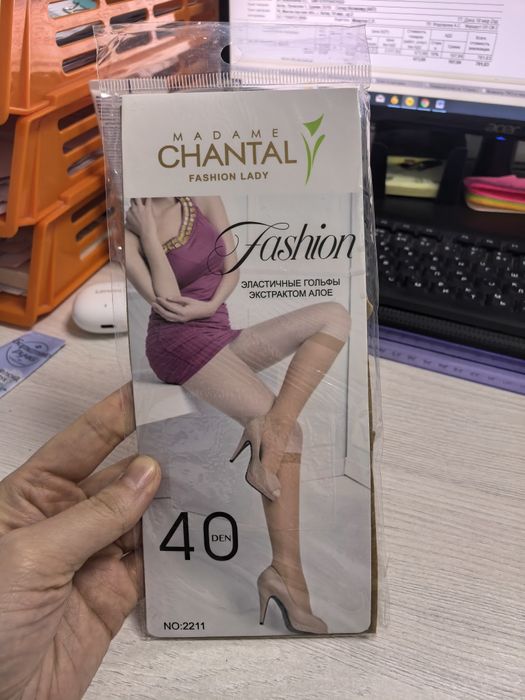 Продам всё за 5000