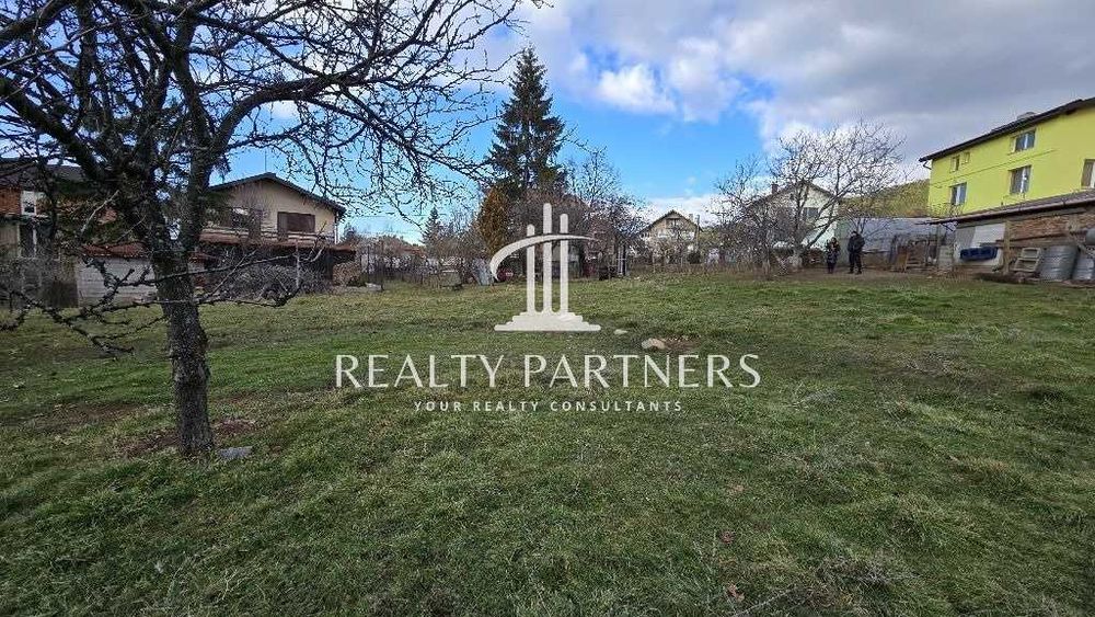 Продава се Парцел в с. Кладница, Област Перник - 904 кв.м за 133 €/кв.м - Снимка #3