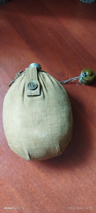Продам советскую фляжку