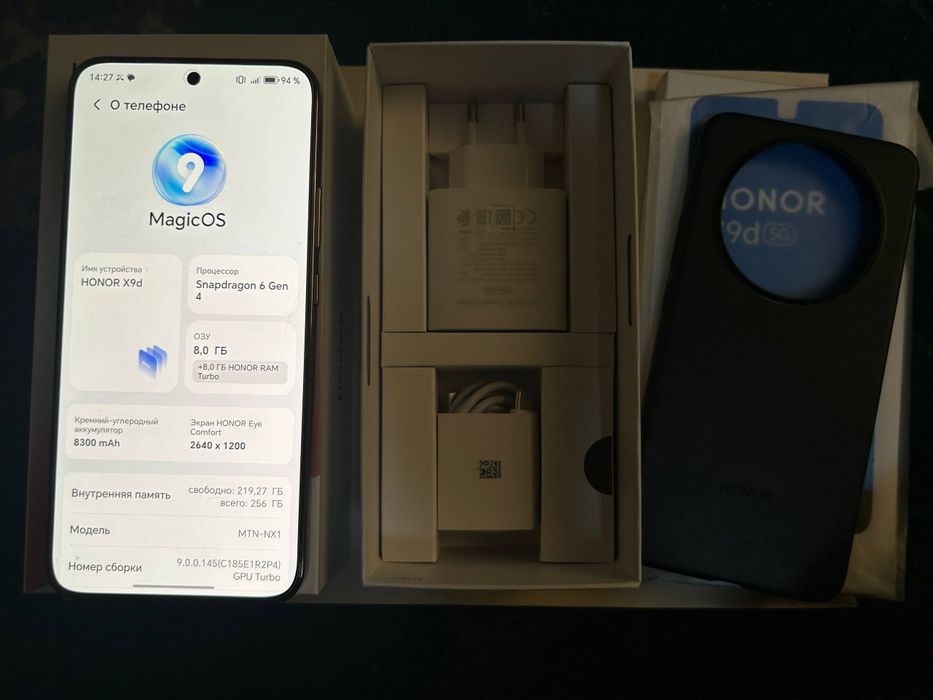 Honor X9d 8/256GB