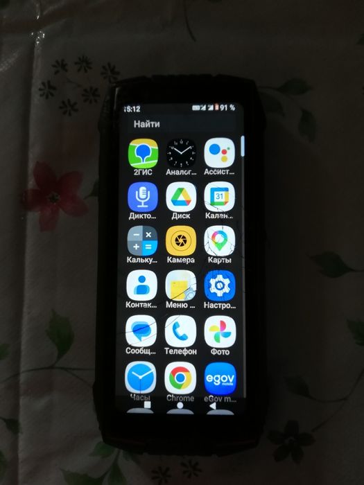 Смартфон CUBOT  6/128гб