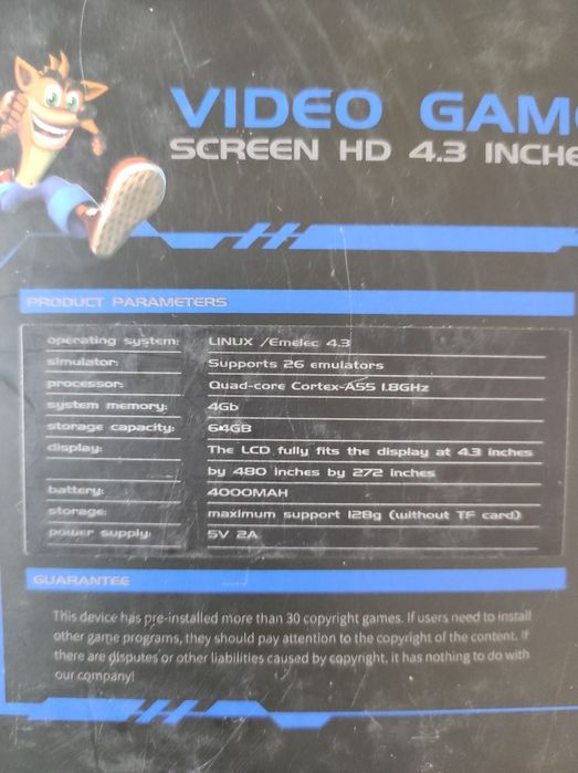 Обмен Игровая приставка