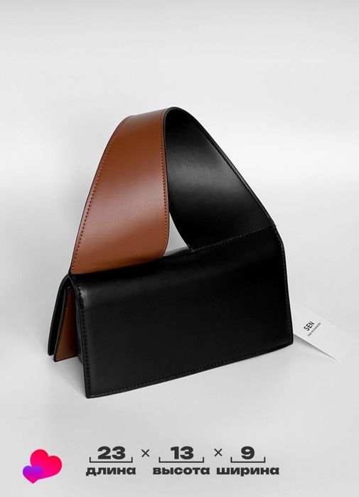 Продам шикарные сумочки