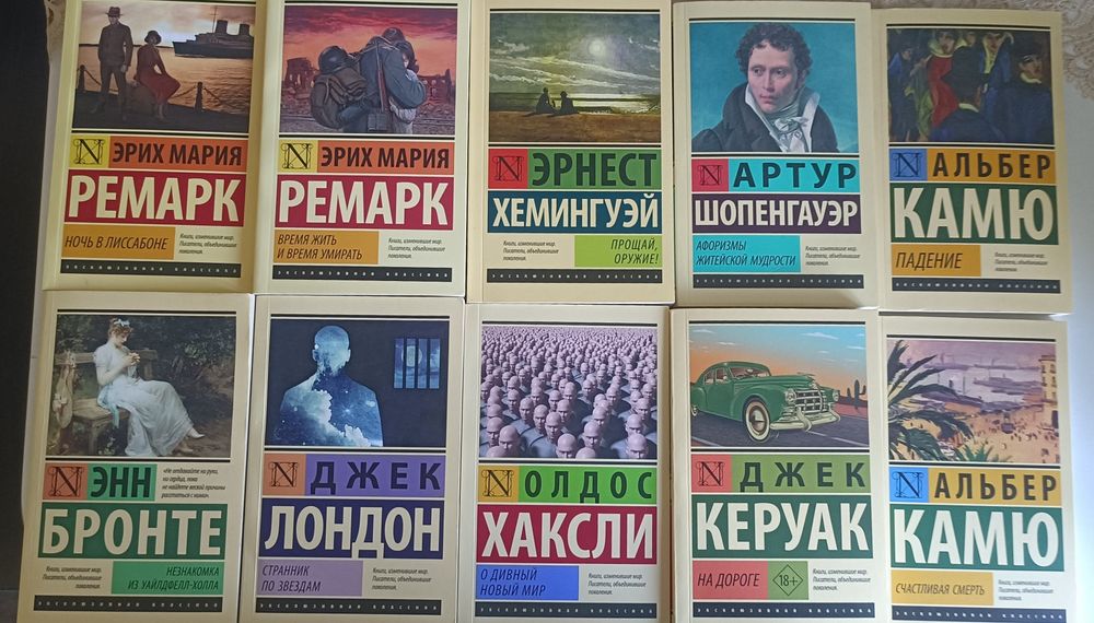 Продам книги в отличном состоянии