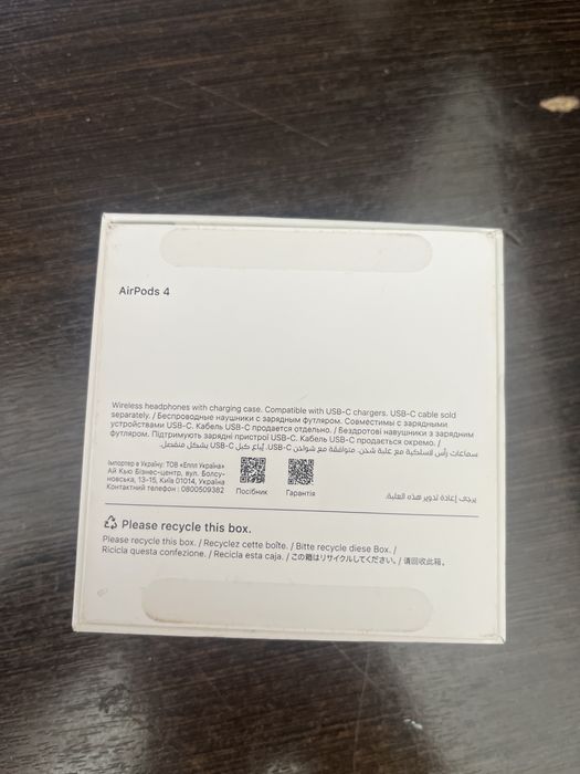 Кейс Airpods 4 ОРИГИНАЛ