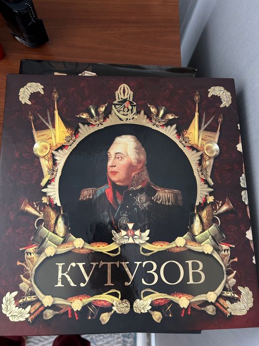 Книги ( новые , отличный подарок )