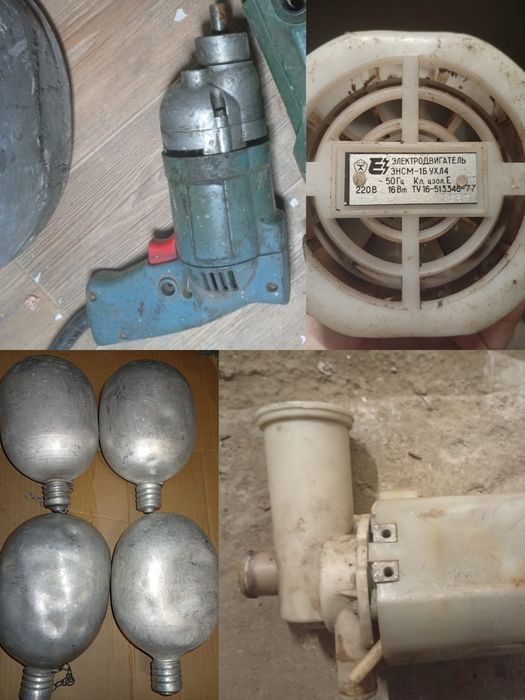 Дрель на запчасти, фляжки Юг