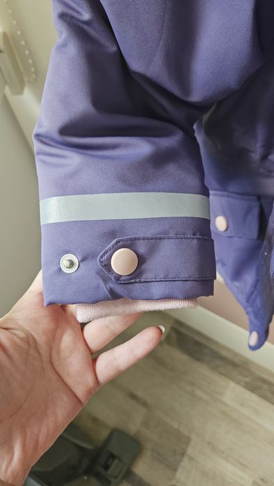 Детски якета Reserved размер 92