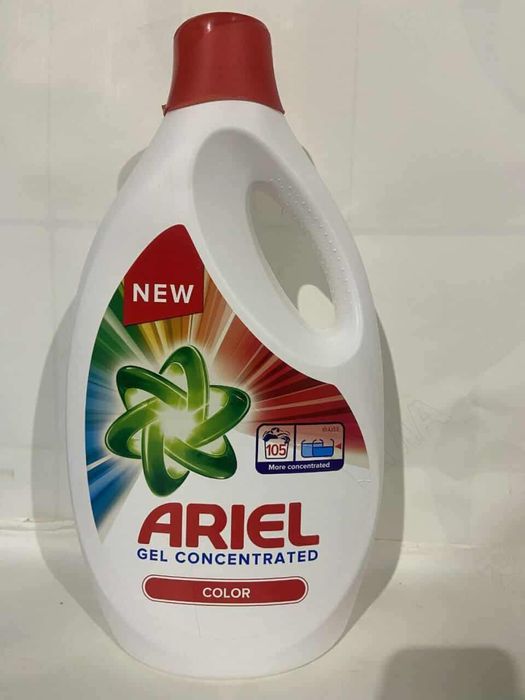 3 bidoane la 150 lei, transport gratuit, plata la curier