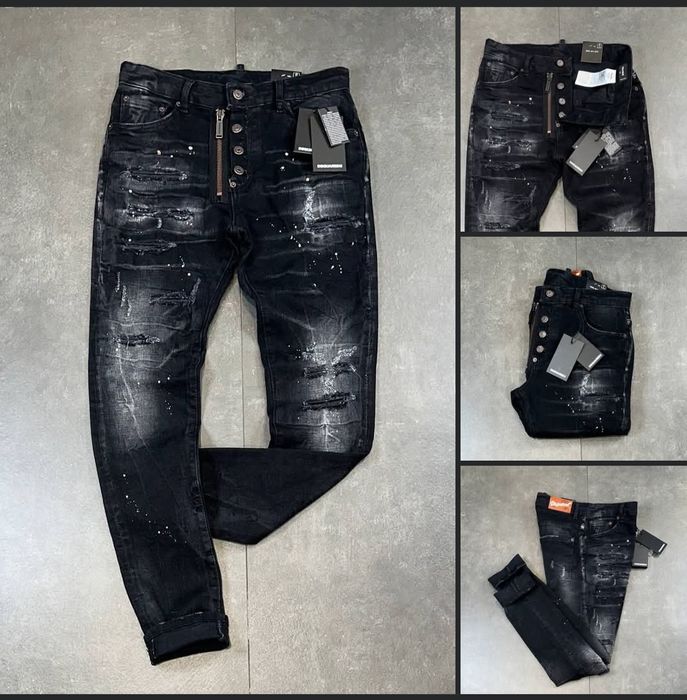 Мъжки дълги дънки различни модели