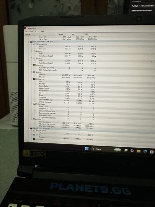 Продам Acer nitro 5 игровой ноутбук