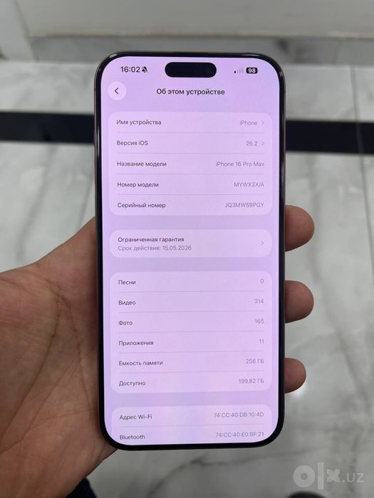 Iphone 16 pro max 256gb sim