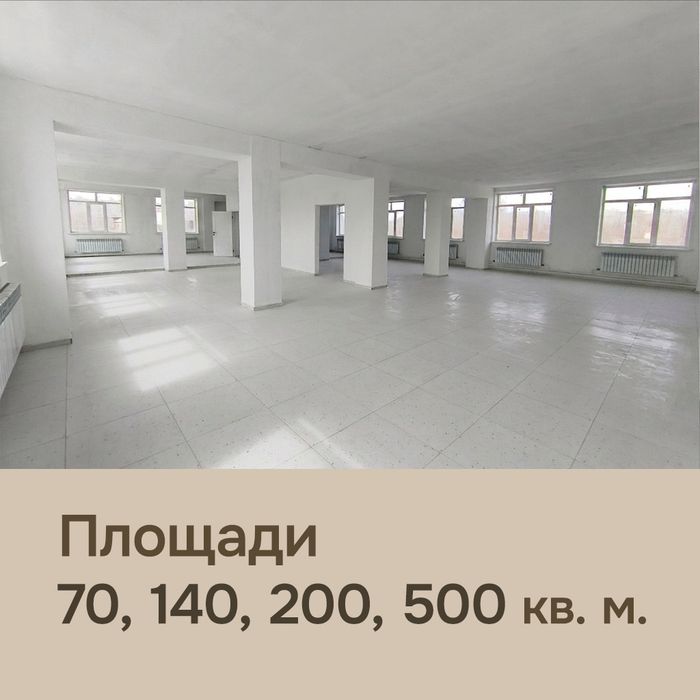 Цеха, склады, производства в аренду