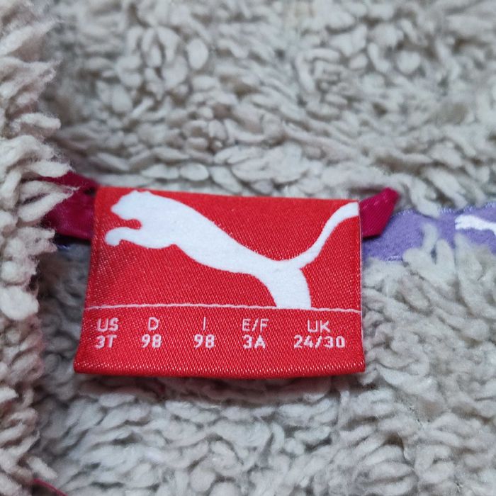 Детско яке марка Пума