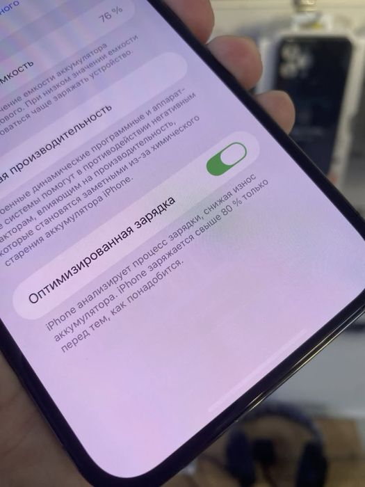 Iphone 13 pro max 256 akb 76 / айфон 13 про макс