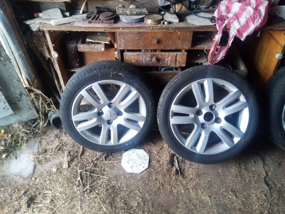 Гуми с джанти подарък