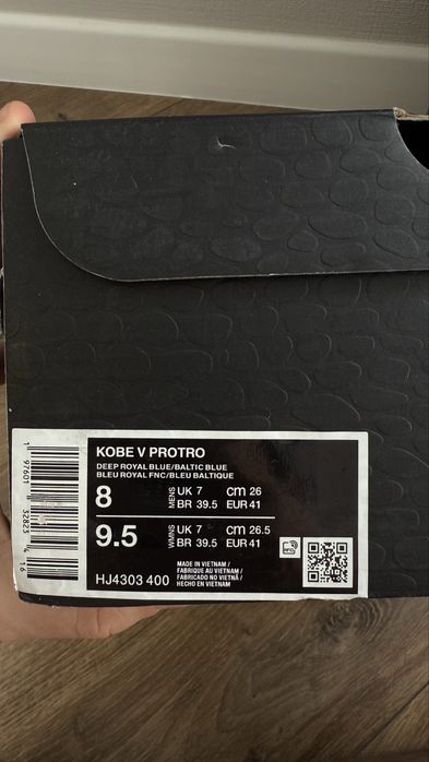 баскетбольные кроссовки Nike Kobe 5