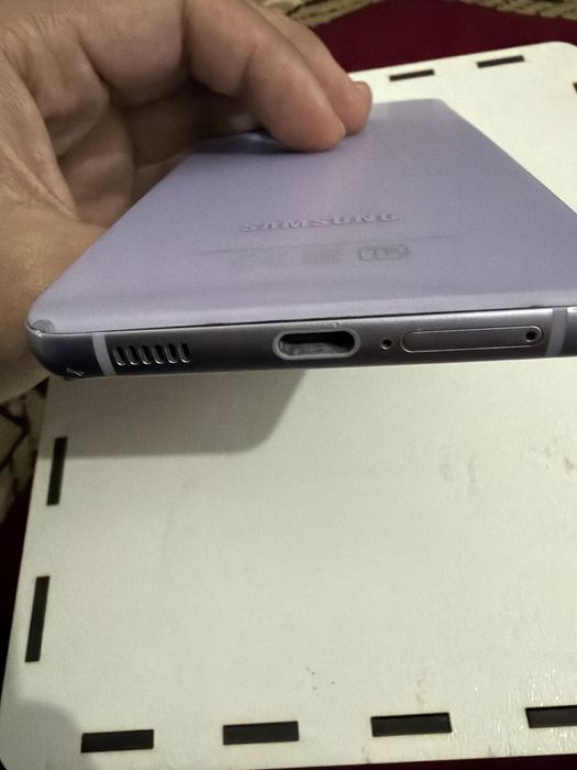 Samsung Galaxy S21 FE 5G