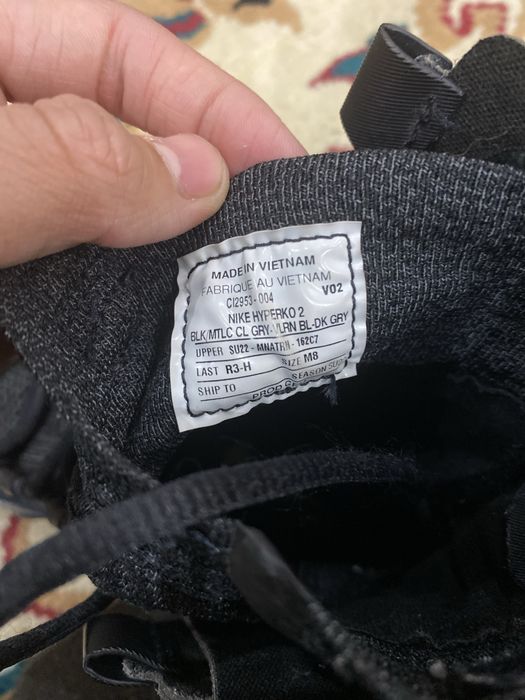 боксерки на обмен