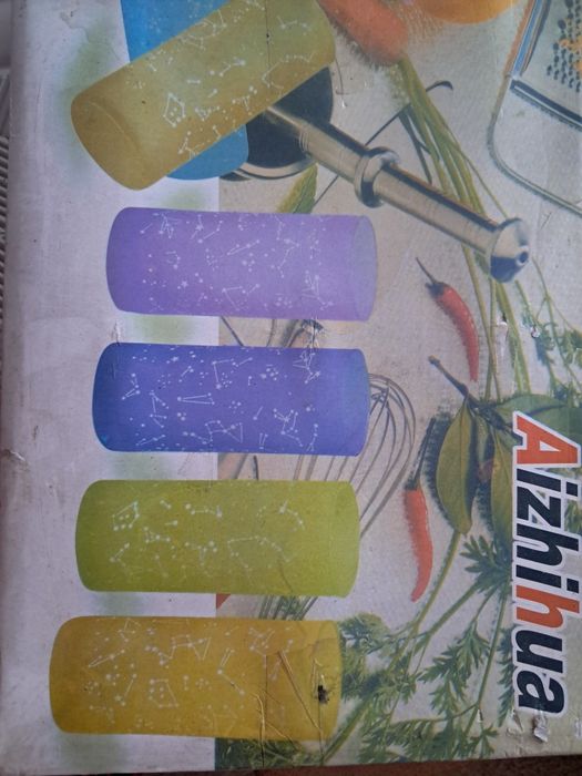 Продам стакан, недорого