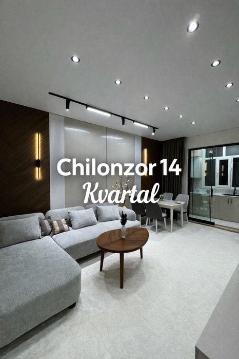 Продаётся квартира