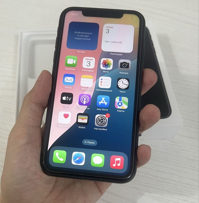 Iphone 11 память 128 АКБ-84%