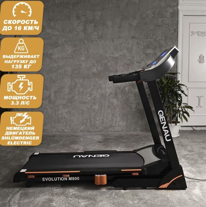 Беговая дорожка Genau M800