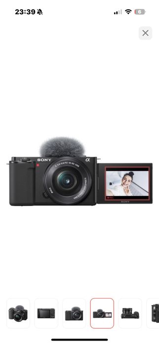 Фотокамера Sony ZV-E10 KIT 16 50mm чёрный