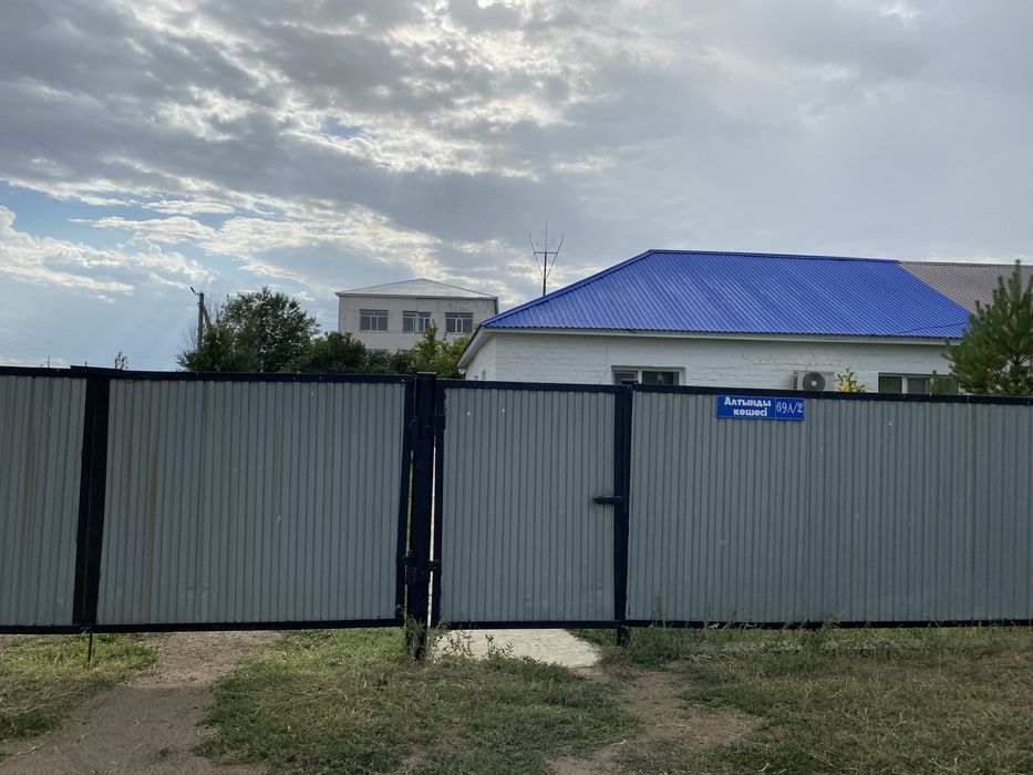 Продам частный дом по улица Степная 69а/2.