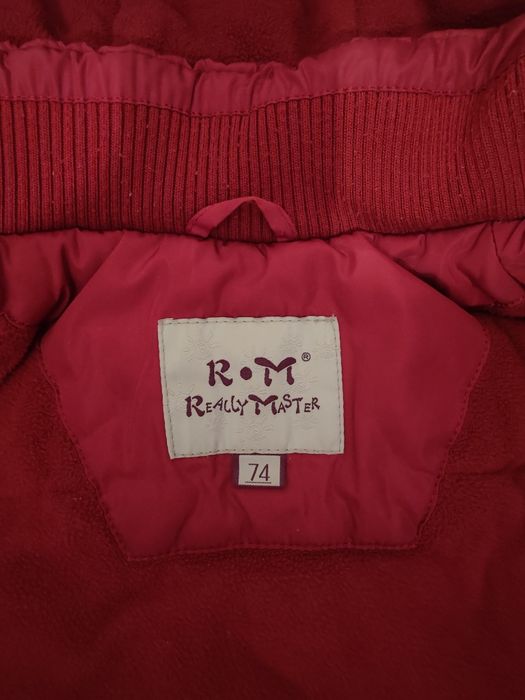 Зимний комбинезон