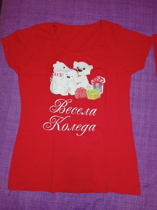 Семеен комплект Коледни тениски