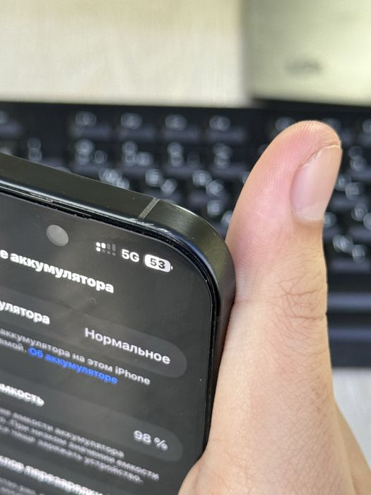 Айфон 16 про макс