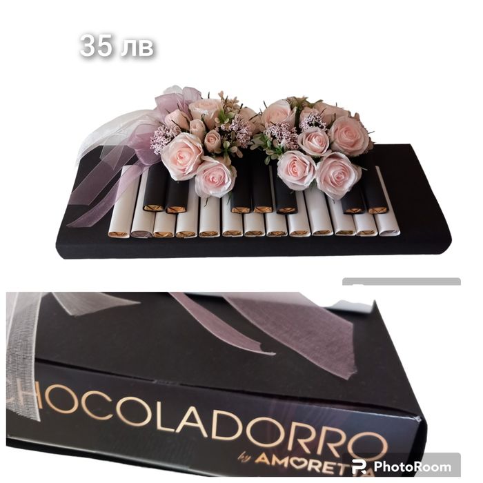 Букет от бонбони