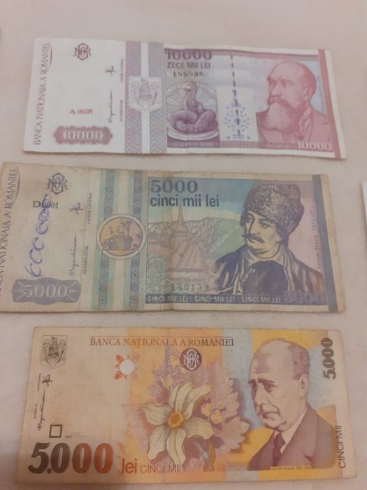 Bancnote, monede vechi