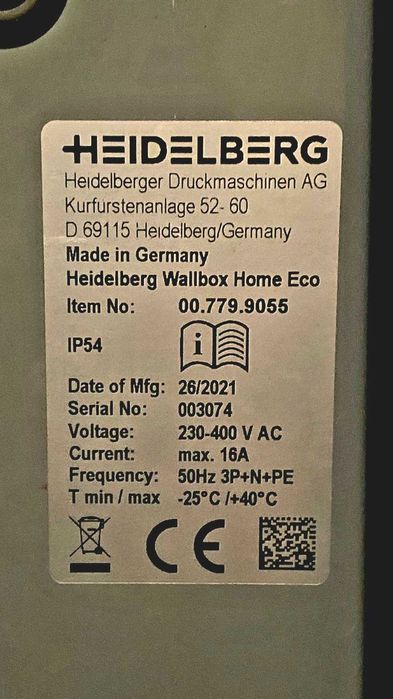 Зарядно за ел. автомобил Heidelberg Wallbox Home Eco