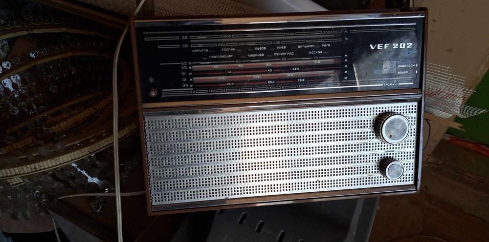 Продавам  ретро радио