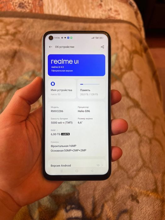 Realme Narzo 50 11/128gb
